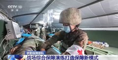 实现野和病院的快速机