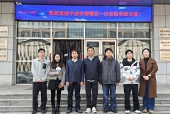 <b>引见了学院正在学科扶植、人才培育及科学研究</b>