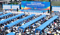 三江新区深化“产教融合”发