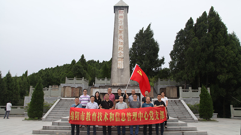 游仙3.jpg 游仙3.jpg