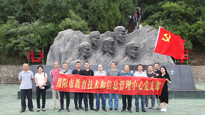 游仙2.jpg 游仙2.jpg