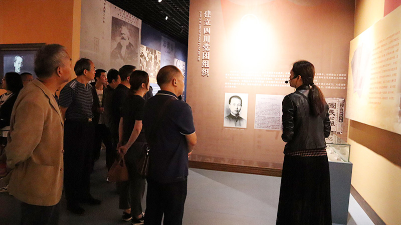 王右木4.jpg 王右木4.jpg