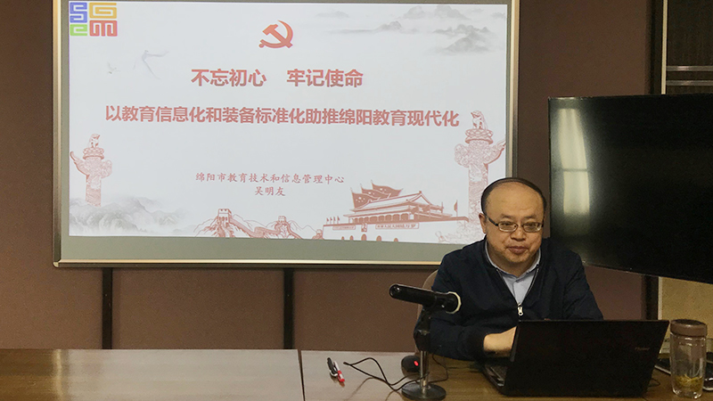 支部書記上課1.jpg 支部書記上課1.jpg