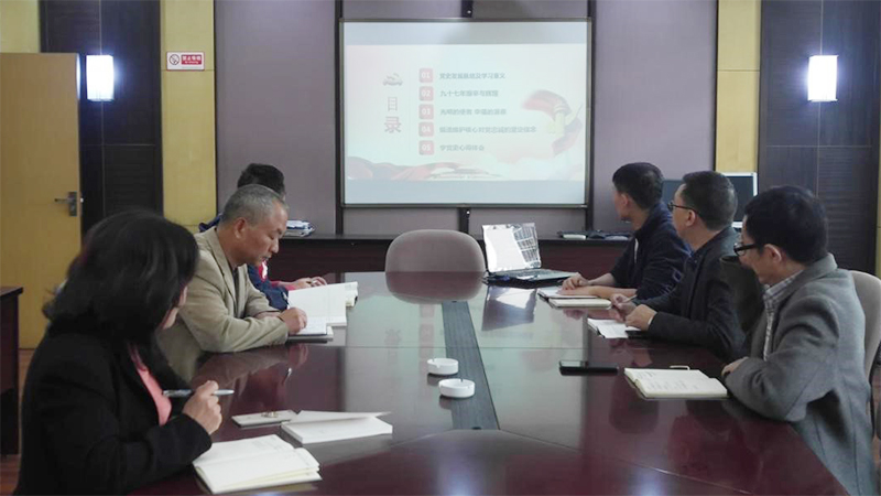 黨2小組學習2.jpg 黨2小組學習2.jpg